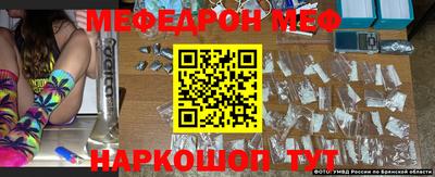 скорость Белорецк