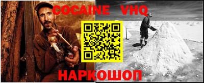 стаф Гудермес