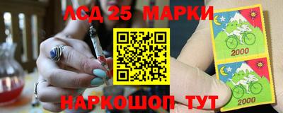 скорость Белорецк