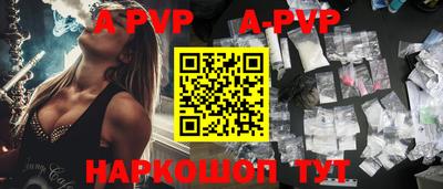 скорость Белорецк