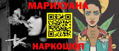 скорость Белорецк