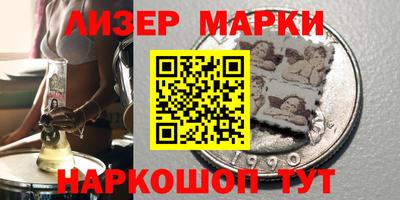 скорость Белорецк