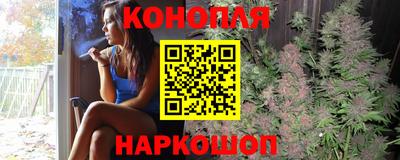 бутик Белореченск