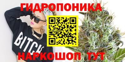 скорость Белорецк