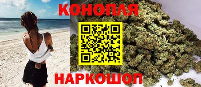 бутик Белореченск