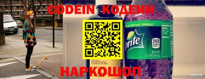 бутик Белореченск