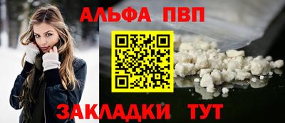 бутик Белореченск