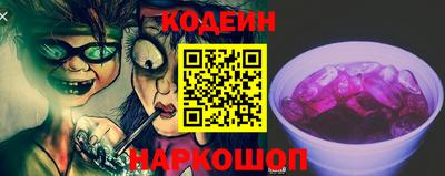 крисы Бердск