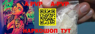 скорость Белорецк