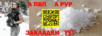 бутик Белореченск