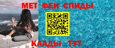 бутик Белореченск