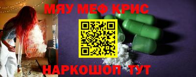 скорость Белорецк