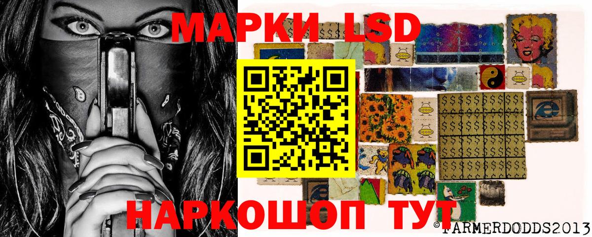 Cocaine  ГАШИШ  Вход с VPN  Бошки Шишки  Мефедрон   Аша  ГАШИШ 