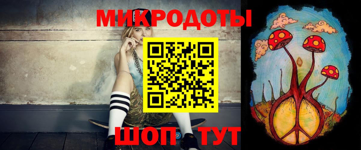 Аша  Галлюциногенные грибы Psilocybe  Галлюциногенные грибы Psilocybe  Вход с VPN 