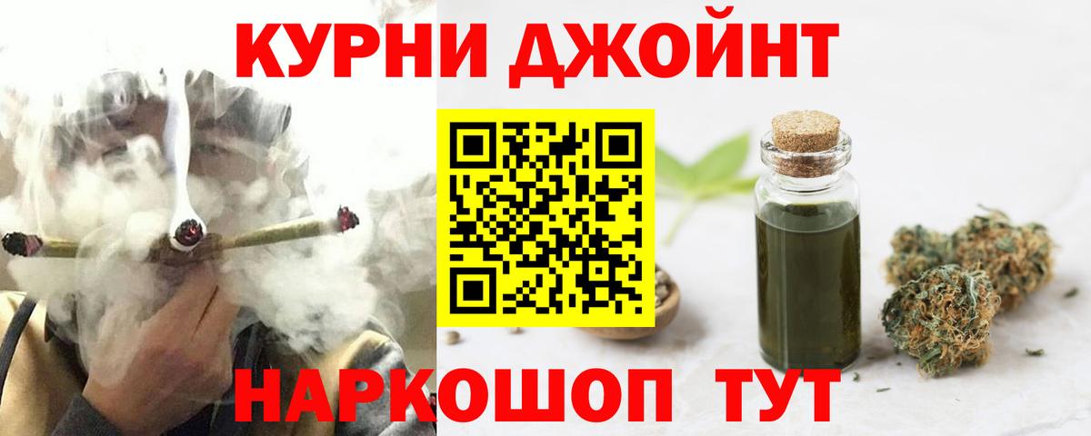 Бошки марихуана сатива Аша